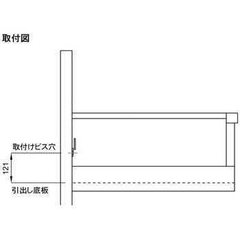 スマート収納システム ロック付包丁差し ハーフェレ