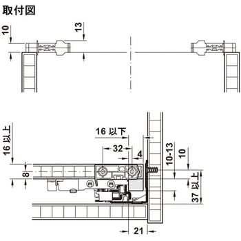 棚板リアブラケット ダイナプロ及びダイナムーブ ハーフェレ