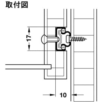 420.59.931 掘り込み取付レール 耐荷重10kg以下 2段引両方向スライド 1