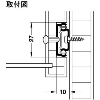 掘り込み取付レール 耐荷重12kg以下 2段引両方向スライド ハーフェレ