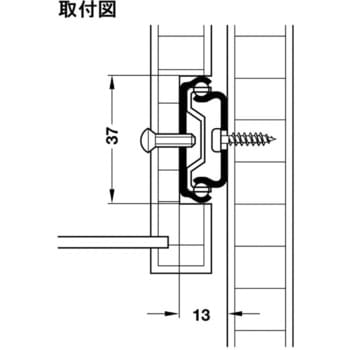 掘り込み取付レール 耐荷重25kg以下 2段引両方向スライド ハーフェレ