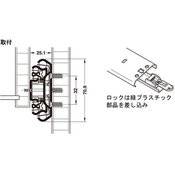 オーバーエクステンション ハーフェレ