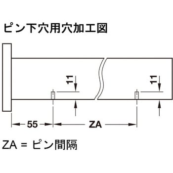 ボールベアリングレール3段引 ピン付 ハーフェレ