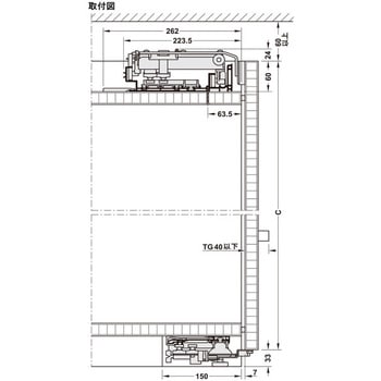 2枚扉用引戸金具 Finettaフラットフロント M 50 F FB セット ハーフェレ