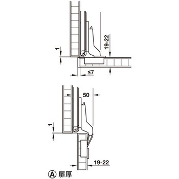 ヒンジセット 半カブセ扉用 扉厚 19-22mm用 ハーフェレ