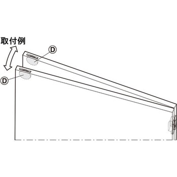扉保持用マグネット Φ20×3mm - ハーフェレ