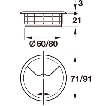 ケーブルキャップ 丸型 Φ71mm フタに回転スライド部付 ハーフェレ