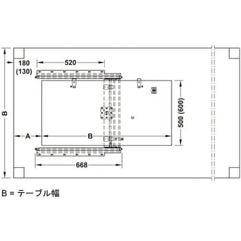 延長テーブル金具 ハーフェレ