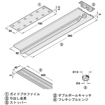 TKB 折りたたみテーブル金具 ハーフェレ