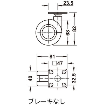 双輪キャスター 耐荷重50kg 旋回タイプブレーキなし ハーフェレ