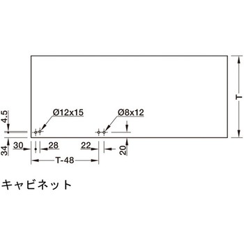 家具用キャスター 押込取付用 固定タイプ ハーフェレ