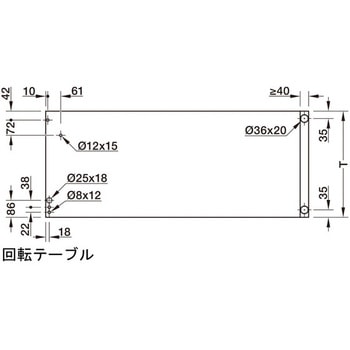 家具用キャスター 押込取付用 固定タイプ ハーフェレ