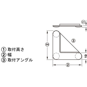 幕板グライダー 自然色 ハーフェレ