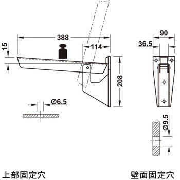 Hebgoブラケット 耐荷重 500kg/ペア ハーフェレ