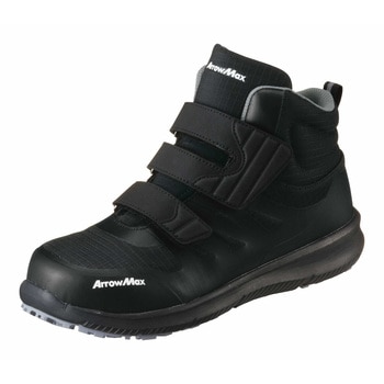 ArrowMax#113 安全シューズ 福山ゴム工業