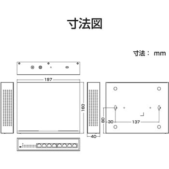 スイッチングハブ ギガビット対応 8ポート メタル筐体 ACアダプター電源 小型 エレコム