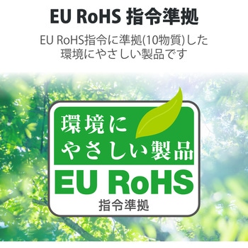 メモリモジュール デスクトップ用 増設メモリ DDR4-2666 EU RoHS指令準拠(10物質) エレコム