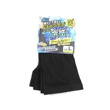 B-700 Ђ⊴A[Jo[ ZIPLOA ubNF TCYM 1_ B-700 77031947