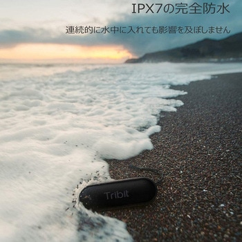 ワイヤレススピーカー Xsound Go Tribit