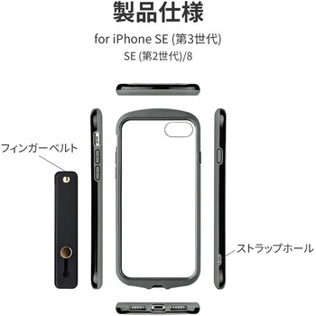 Iphone Se 3rd Generation Se 2nd Generation 8 Impact Resistant Thin Back Clear Case Duality Smartphone Belt Included Leplus Next Iphone Cases Material Polycarbonate Type Case Type Feature Shock