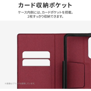 Galaxy M23 5G 極薄一枚革フラップケース「PAGE」 スタンド機能 ストラップホール付 LEPLUS