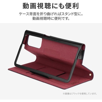 Galaxy M23 5G 極薄一枚革フラップケース「PAGE」 スタンド機能 ストラップホール付 LEPLUS