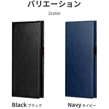 Galaxy M23 5G 極薄一枚革フラップケース「PAGE」 スタンド機能 ストラップホール付 LEPLUS