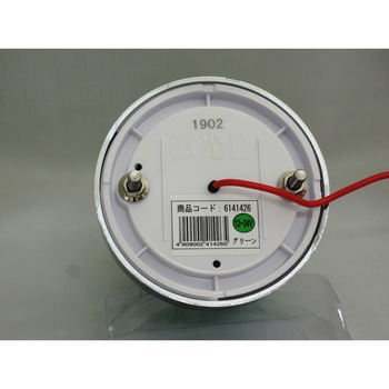 JB 激光 LEDクリスタルハイパワーマーカー2 JB(日本ボデーパーツ工業)