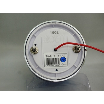JB 激光 LEDクリスタルハイパワーマーカー2 JB(日本ボデーパーツ工業)