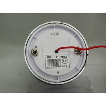 JB 激光 LEDクリスタルハイパワーマーカー2 JB(日本ボデーパーツ工業)