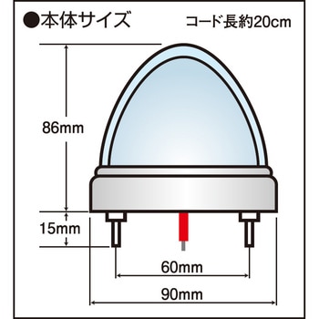 JB 激光 LEDクリスタルハイパワーマーカー2 JB(日本ボデーパーツ工業)