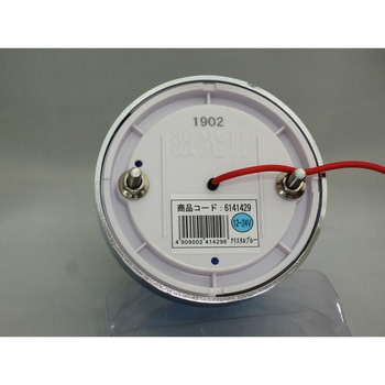 JB 激光 LEDクリスタルハイパワーマーカー2 JB(日本ボデーパーツ工業)