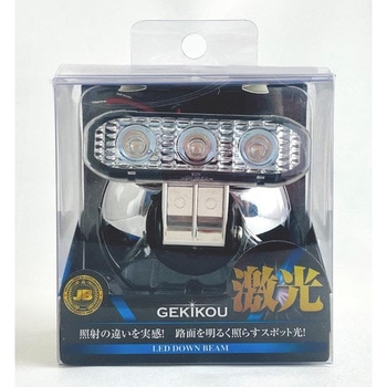 LSL405B JB ���� LED�_�E���r�[�� 12/24V���p JB(���{�{�f�[�p�[�c�H��) 77046324