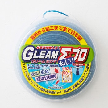草刈りコード スパイラルグリームΣ プロ 斎藤撚糸