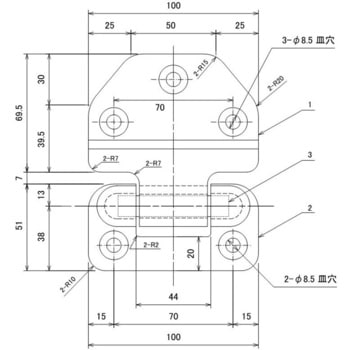 ピンレス蝶番(逆段)21mm段 皿穴 静電塗装付 信和自動車工業