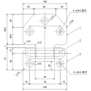 ピンレス蝶番(逆段)24mm段 皿穴 静電塗装付 信和自動車工業