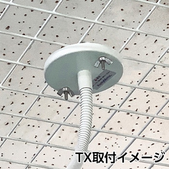 スーパーオーバル コミー