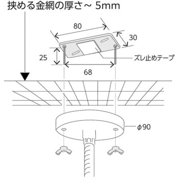 スーパーオーバル コミー