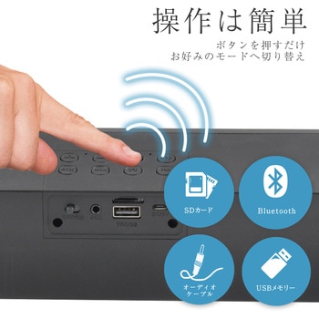 CROWD AUDIO ワイヤレスステレオスピーカー LEDライト搭載 YSN