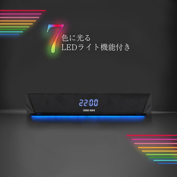 CROWD AUDIO ワイヤレスステレオスピーカー LEDライト搭載 YSN