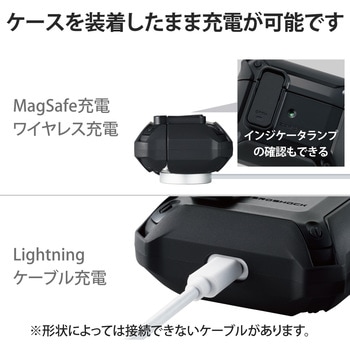 AirPods 第3世代 (2021年) 用 ケース カバー ZEROSHOCK Lock ロック機能 カラビナ付 落下防止 エレコム