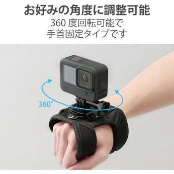 AC-MBHA01BK GoPro 用 アクセサリー ハンドマウント 手の甲取り付け