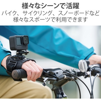 AC-MBHA01BK GoPro 用 アクセサリー ハンドマウント 手の甲取り付け