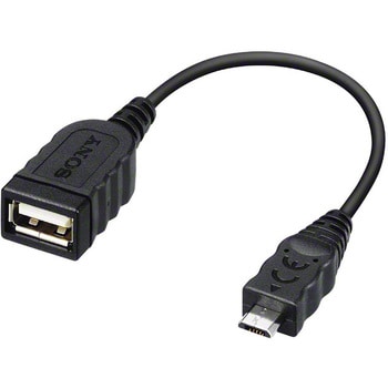 VMC-UAM2 USBアダプターケーブル VMC-UAM2 SONY データ転送用 - 【通販