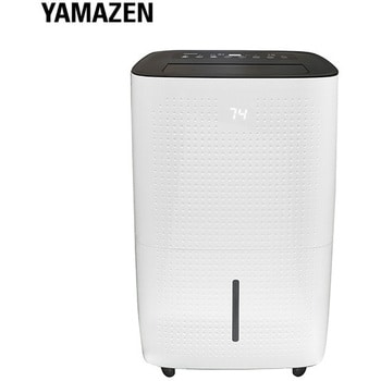 YDC-E300(W) 衣類乾燥除湿機 YAMAZEN(山善) ホワイト色 - 【通販
