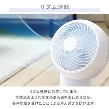 ★未使用品　山善YAR-C10 サーキュレーター360度回転20畳　2021年製 ☆未使用品 山善YAR-C10 サーキュレーター360度回転20畳 2021年