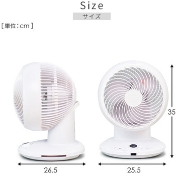 ★未使用品　山善YAR-C10 サーキュレーター360度回転20畳　2021年製 Amazon.co.jp: [山善] 洗える サーキュレーター DCモーター 静音