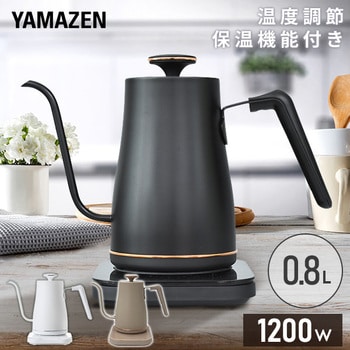 yamazen kettle