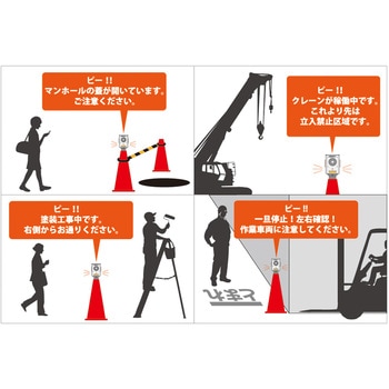 GENTI スピークマン サンリョウ