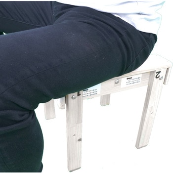 84はちよん防災トイレ収納型ワイド TS-8 高知トップ教材